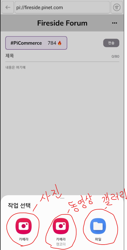 238527651_Kv6CVZRb_0c56824f9415c6bfe555a78219f1f97640d15d70.png