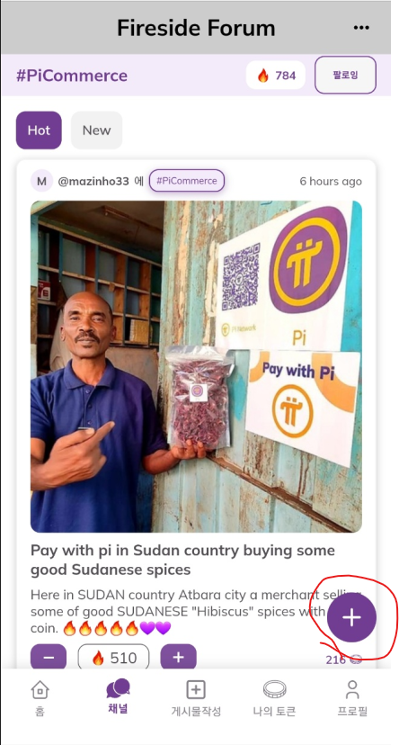238527651_XlfkUumt_303629baa3f6656e79e0143191453ff47bb4668c.png