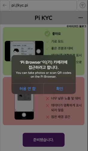 정보입력2-0.png