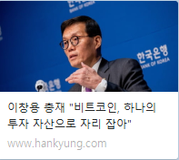 스크린샷 2024-01-11 145826.png