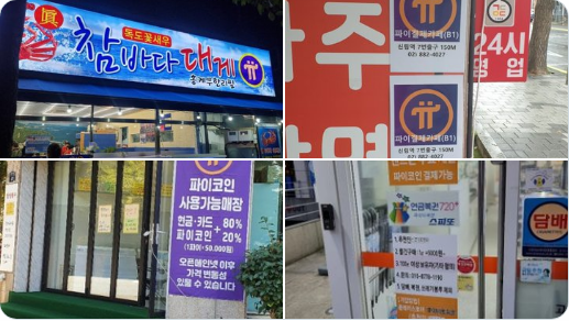 외국23.png