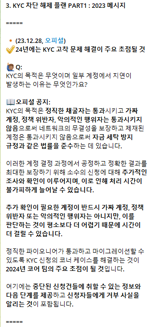 3696724021_o93mLEYX_a210bd533efd4ba1d85d9d302ec207cc84d8745c.png