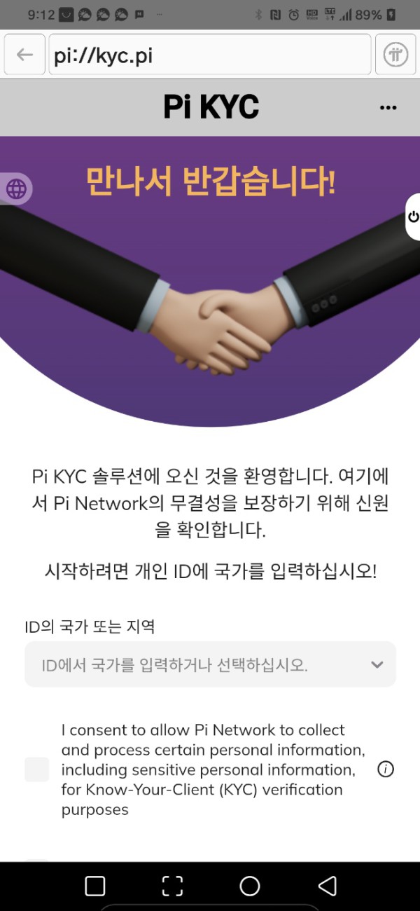KakaoTalk_20230315_091236447.png