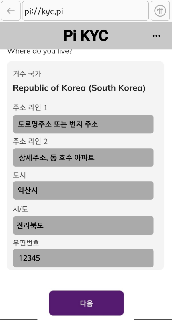 검토2.png