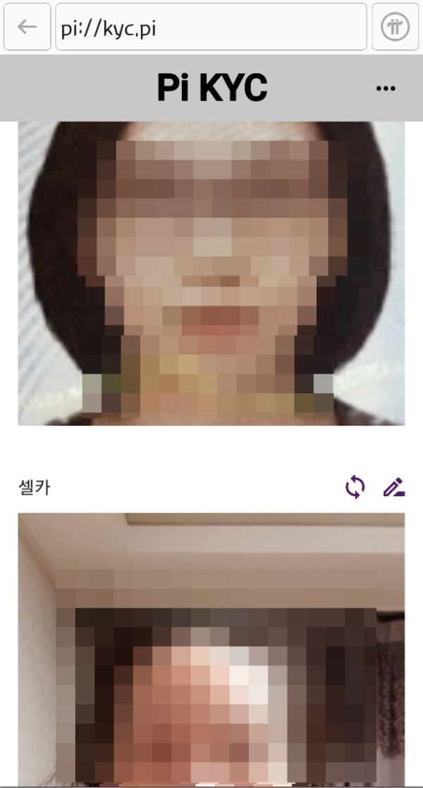 검토4.png