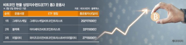 202402131831385858_l.jpg