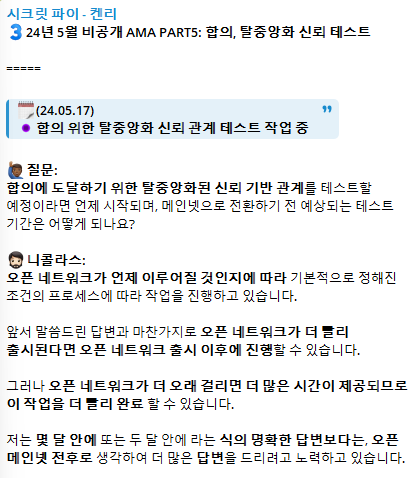 3696724021_GqzIJUvF_592d9ab91e876ac6b7b04e8985eeca812ff61cb8.png