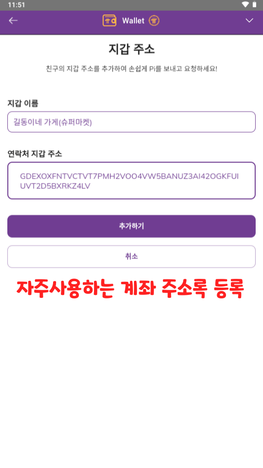 3696724021_SPQI7pYB_6b7ff4984a4fb0b4e966c3440db2b1a13e2e0f84.png