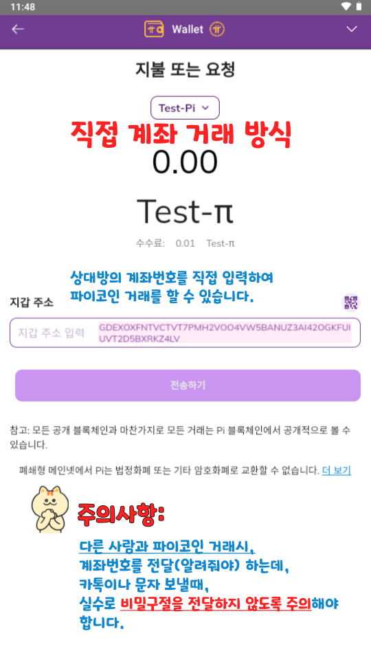 3696724021_cftumAkY_fcef1cceeaedb8a98b1b9481480bf085eac816c7.png
