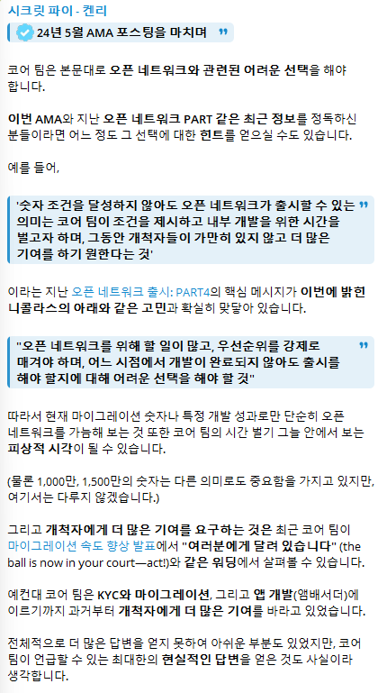 3696724021_pDKtefLZ_8c9a8257cebe372e0cdbf07d59fb7758903bc6bc.png