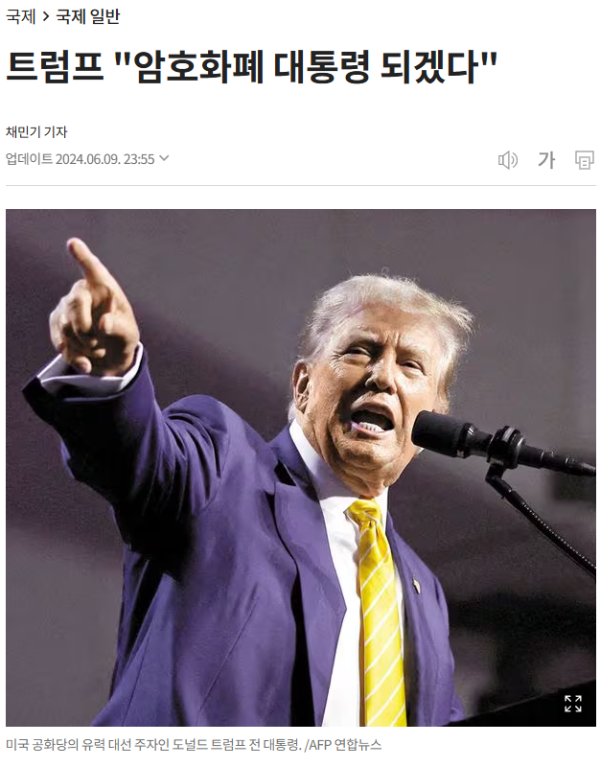 3696724021_n6iavts0_86d6026496f3247c85cb13c6d977d0fe10cde0e6.png
