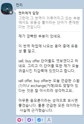 3696724021_6i82Hkuy_4a3eaa9eee99c80aa767262a15525fff4885b4c5.png