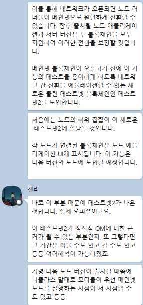 3696724021_HAbQoecz_d2438fe49f7961dc93f16bc8fcc897d6a97cb346.png