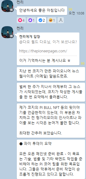 3696724021_xHAw9tZd_9588fe17ecc01b68fdf69d9be9df6cc3d2a855d8.png