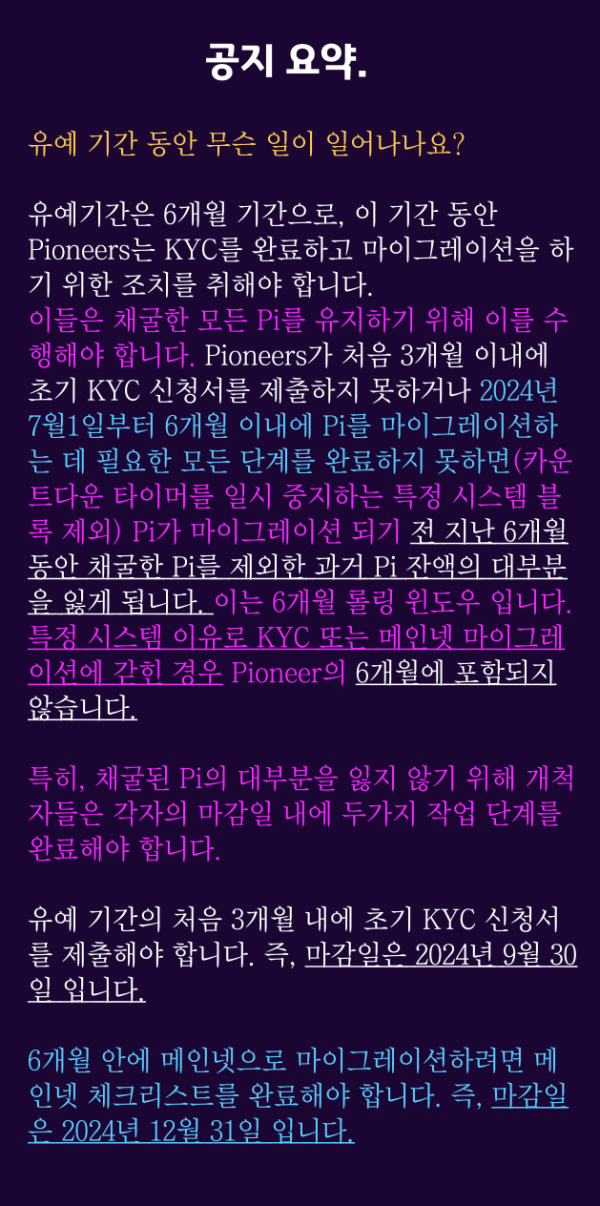 3696724021_FvMpuhWG_82784f6d26178eae6913657918d9a4a77c5d8da3.png