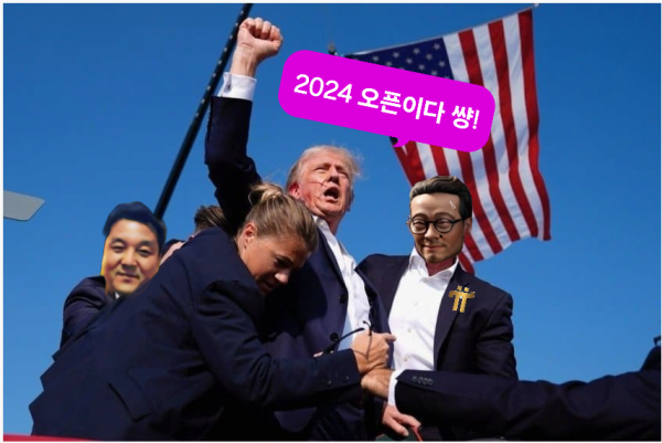 3696724021_FyjpvQNb_6e019f5004370956873e5c5571879a3a4a962ef5.png
