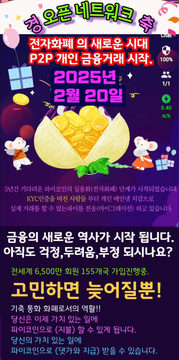 3077426599_xruzvybg_a0eda8c1d7092b7bb5ce86503cbc903969e1b30b.png