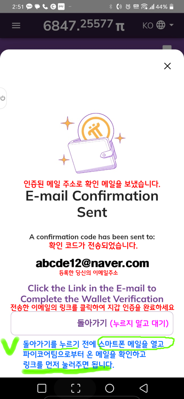 238517947_KEDuj0lO_a97a061a4845b6a330d1a9e883c06e35fe19af77.png