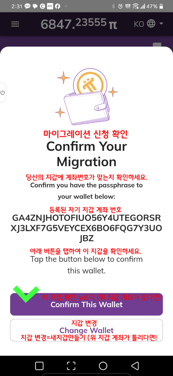 238517947_YEApUn52_25a5ad97a6f60f35d590931ee918cfefdfa17b9e.png