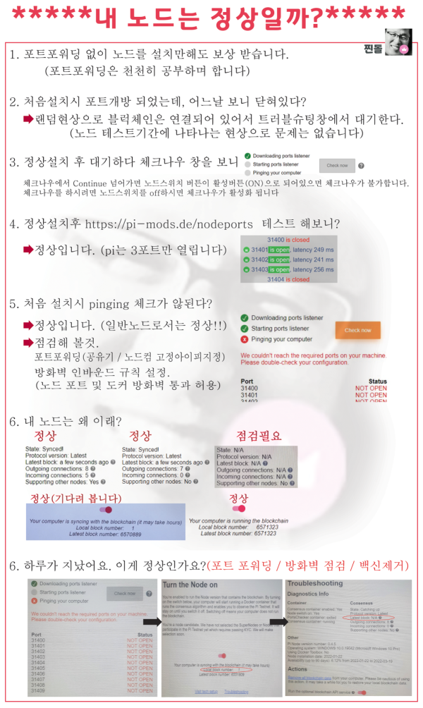 3077426254_OIvfpSE6_da87330f3a15afdb1c8c271d2a139de1aeb602e3.png